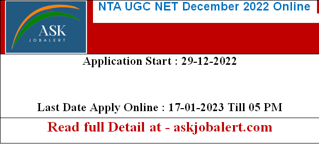UGC NET DEC. 2022