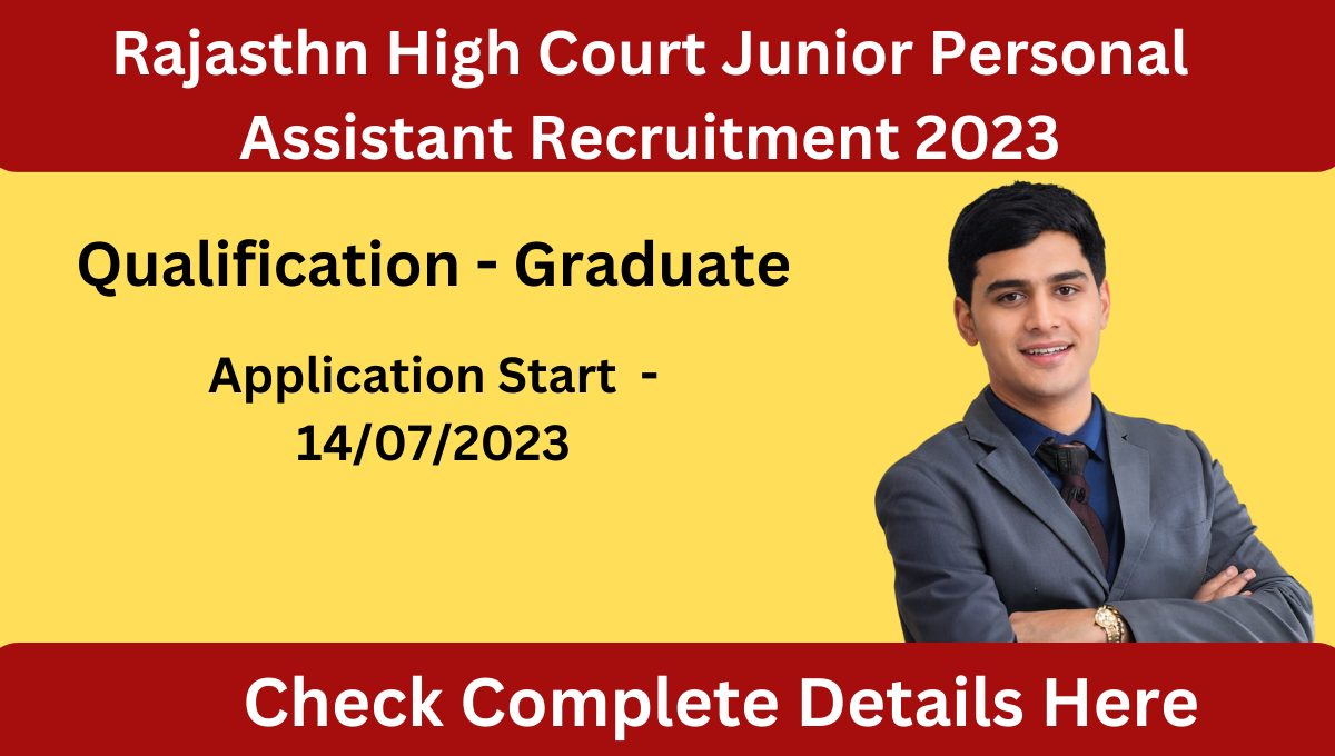 Rajasthn High Court Junior Personal Assistant Recruitment 2023