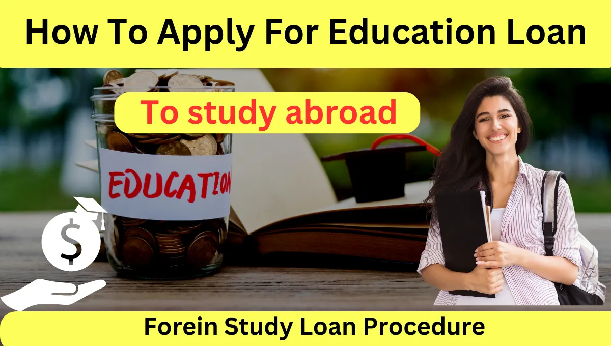 Vidya lakshmi portal education loan Procedure | How To Apply For Education Loan To Study Abroad 