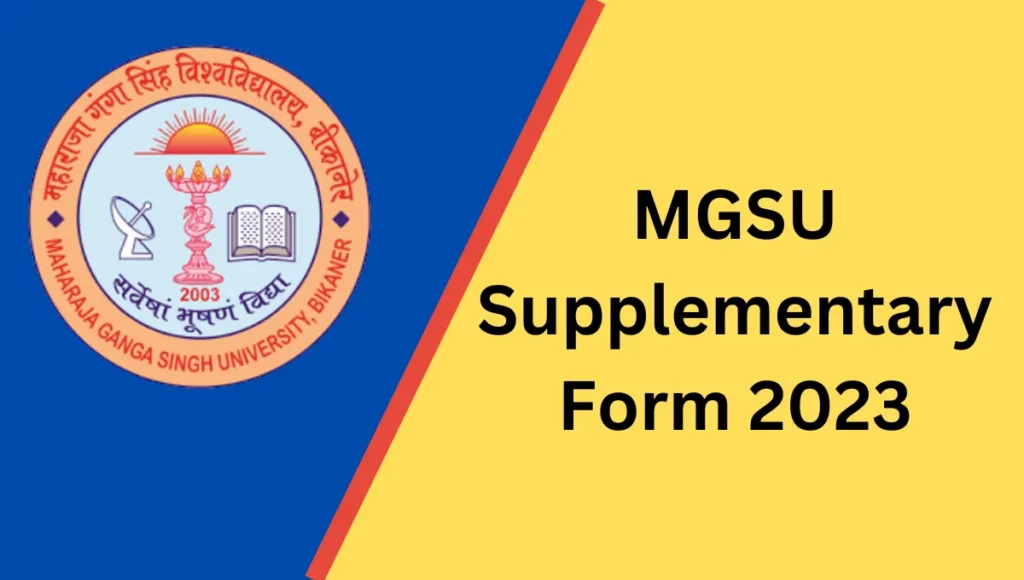 MGSU Supplementary Form 2023