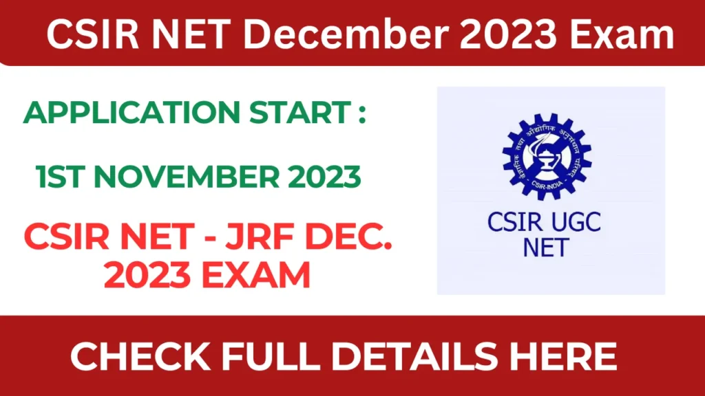 CSIR NET December 2023 Exam